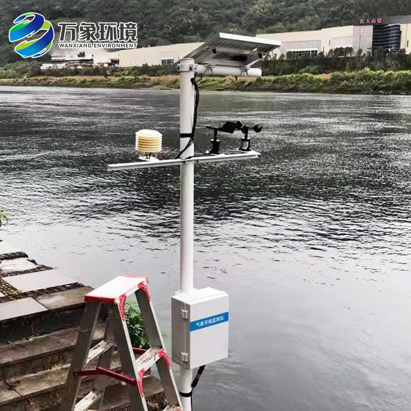 四要素一体自动气象站可以监测降雨量