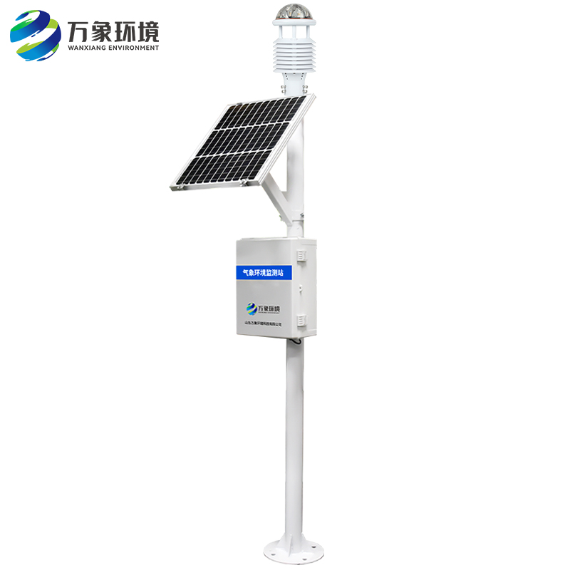 超声波气象站价格——一款化尴尬为玉帛的小型超声波自动气象站#2022已更新