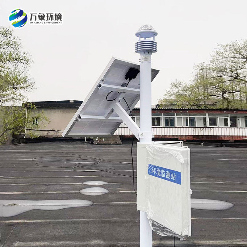 微型空气质量监测站——一款信息全面的智能生态气象站