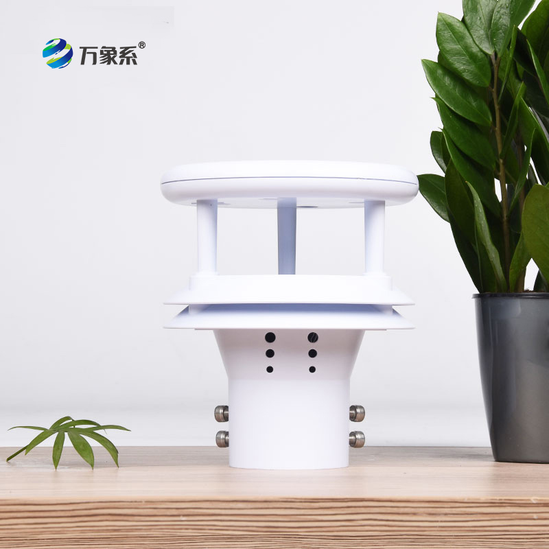 超声波风速风向记录仪