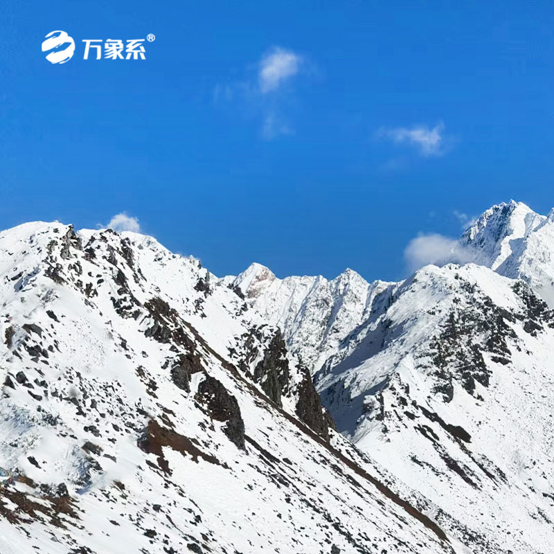 雪山实景-3.jpg