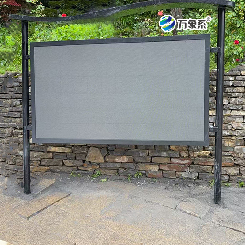 负氧离子监测站 负氧离子监测站