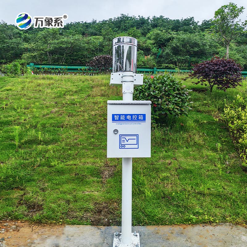 雨量监测站
